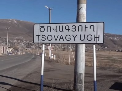Ծովագյուղի համայնքապետարանում պարալիզացված է աշխատանքը, Սեմյոնովկայում էլ պատրաստ են ճանապարհ փակել. դեմ են խոշորացմանը