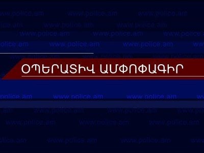 Մեկ օրում բացահայտվել է 72 հանցագործություն. հայտնաբերվել է 5 հետախուզվող։ Կամավոր ներկայացել է 3-ը