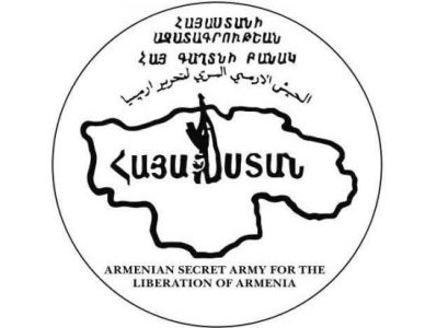 Շարունակելու ենք բարձր ու առկայծ պահել բռնագրավյալ հայկական հողերի ազատագրության ջահը. ԱՍԱԼԱ-ի հայտարարությունը