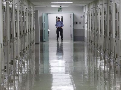 Пакистанский суд приговорил женщину к смертной казни, признав ее виновной в богохульстве