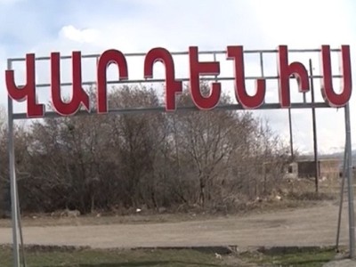 «Այս ամենի հիմնական հեղինակը Գնել Սանոսյանն է». Վարդենիսի համայնքապետի աշխատասենյակի բանալին եւ կնիքը դեռ չեն գտնվել