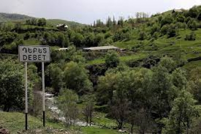 Դեբետ գյուղի գյուղապետարանում առաջացած հրդեհի հետևանքով ողջ արխիվը վերածվել է մոխրակույտի