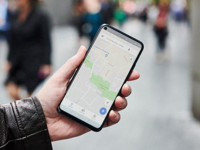 Google users noticed surveillance by geolocation