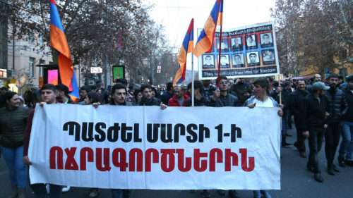 Newspaper: Anti-corruption Committee discusses fate of ex-officials in criminal case on March 2008 Yerevan tragedy