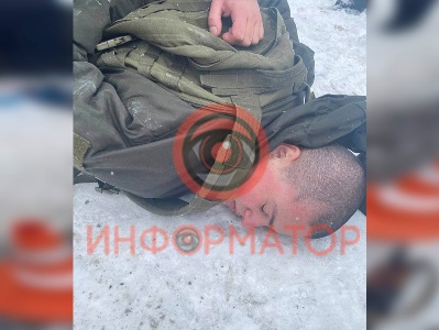 Ukraine: a serviceman who shot his colleagues was detained