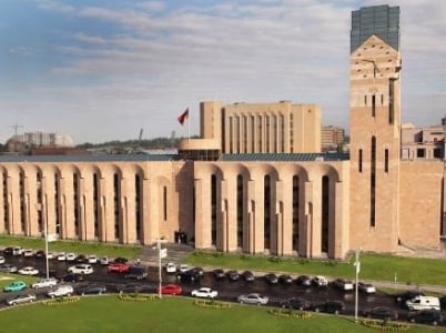 Մալաթիա-Սեբաստիա վարչական շրջանի ղեկավարի լիազորությունները դադարեցվել են. քաղաքապետի որոշումը