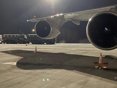 US to make more than 40 flights to deliver military aid to Ukraine