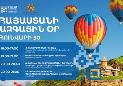 Armenia national day to be celebrated Sunday at Expo 2020 Dubai