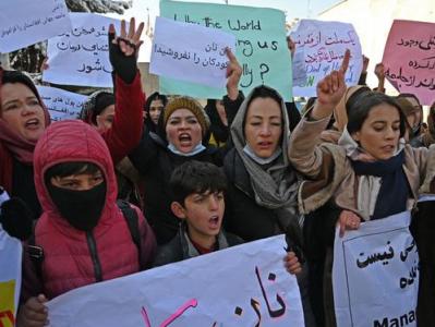 Taliban appoint women to leadership positions in Afghanistan for 1st time