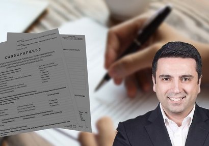 Իրավաբանի դիպլոմով ԱԺ նախագահը չգիտի, թե անշարժ գույքի գործարքը որտեղ կնքել ու որտեղ վավերացնել․ Իոաննիսյան