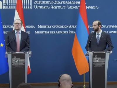 Yerevan to host Armenian-Austrian business forum Thursday