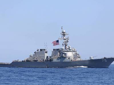 US to send a warship and fighter jets to protect the UAE