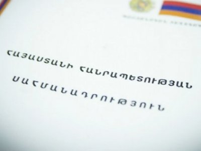 Armenia government provides allocation for constitutional reform process