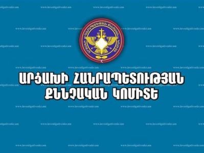 2021թ․ դեկտեմբերին ճարտարցի Ս. Սարգսյանին սպանած ադրբեջանցի զինծառայողի նկատմամբ հետախուզում է հայտարարվել․Արցախի ՔԿ