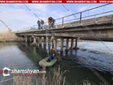 Մասիսի փրկարարները Սևջուր գետից դուրս են բերել տղամարդու կիսաքայքայված դի