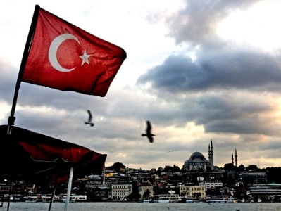 16 people stand trial in Istanbul on charges of spying for Israel