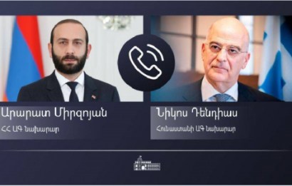 Հայաստանի և Հունաստանի ԱԳ նախարարները մտքեր են փոխանակել տարածաշրջանային հարցերի շուրջ