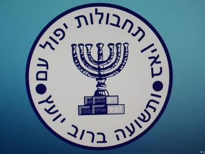 Mossad helps foil 12 plots to attack Israelis in Turkey