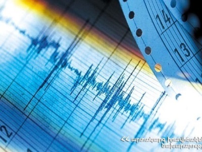 Earthquake of magnitude 3.2 in Bavra settlement