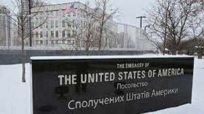 US closes embassy in Kyiv, moves remaining staff to Lviv