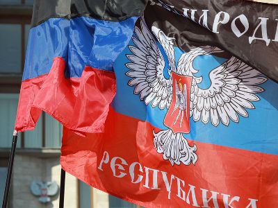 DPR announces mass evacuation of residents to Russia