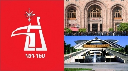 ՀՅԴ ՀԵՄ-ը միանում է փետրվարի 21-ին և 22-ին կայանալիք ակցիաներին