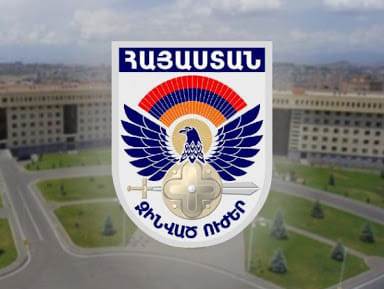 ԶՈՒ գլխավոր շտաբի պետի պաշտոնը նախատեսվում է որպես ՀՀ պաշտպանության նախարարի առաջին տեղակալ. նախագիծ