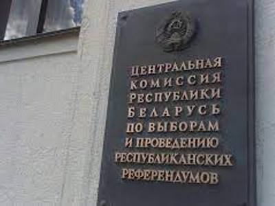 Բելառուսի ԿԸՀ. այսօր վաղաժամկետ քվեարկության վերջին օրն է, ընտրատեղամասերը բաց են մինչեւ ժամը 19:00