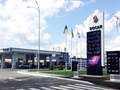 Azerbaijan to distribute gasoline for free in Ukraine
