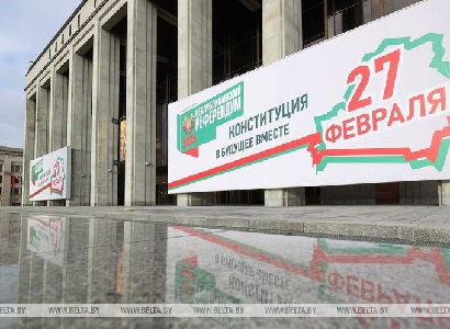 Constitutional referendum polling stations open in Belarus