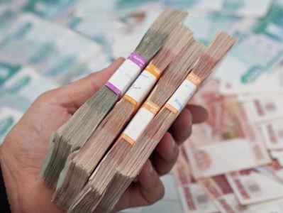 Банк России поднял ключевую ставку до 20%