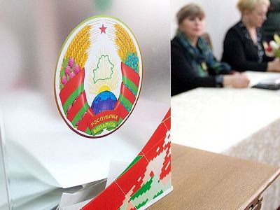 ЦИК Белоруссии назвала итоги референдума по поправкам в Конституцию