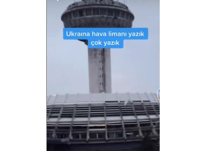 Турецкие пользователи представили ереванский аэропорт «Звартноц» как украинский