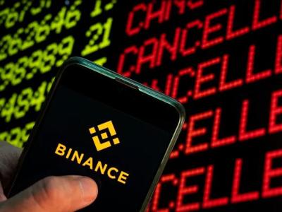Криптовалютная биржа Binance блокирует учетные записи российских клиентов, на которых распространяются санкции