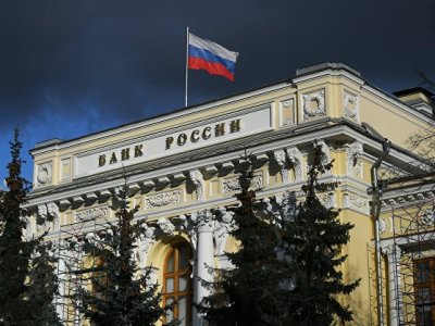 United States impose new sanctions against Central Bank of Russia