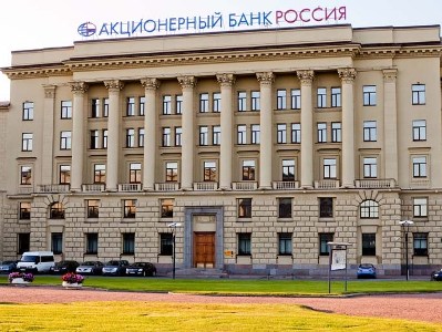 Bloomberg names Russian banks EU plans to disconnect from SWIFT