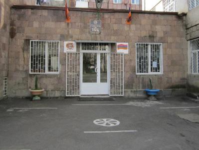 Երևանի թիվ 161 հիմնական դպրոցում շչակ է գործարկվելու