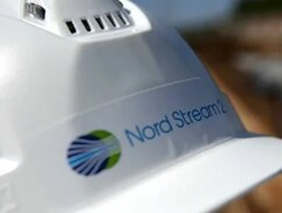 Nord Stream 2 AG не подавал заявление о банкротстве