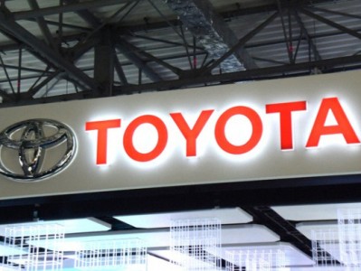 Toyota приостановит работу завода в России и прекратит поставки автомобилей в страну