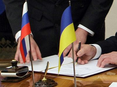Media report on arrival of Ukrainian delegation in Belarus for talks