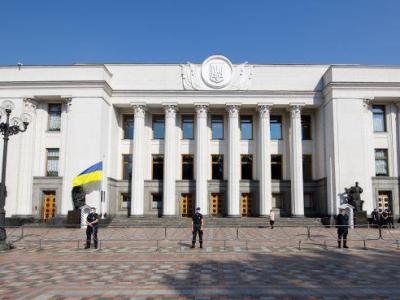 Rada approves Zelenskyy's decree on general mobilisation