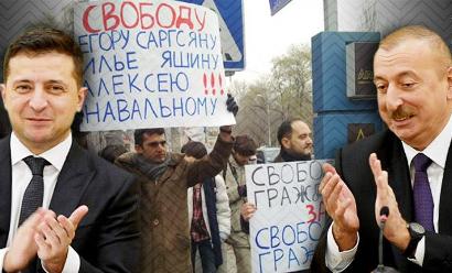 Yerevan.today: Какие шаги Владимира Зеленского Акоп Аршакян считает «дружественными»?