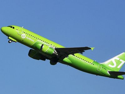 Russian S7 Airlines cancels all international flights