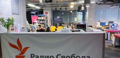 «Ազատ Եվրոպա/Ազատություն» ռ/կ-ը դադարեցնում իր ռուսաստանյան բյուրոյի աշխատանքը