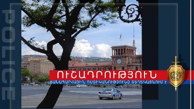 Վարորդներին հորդորում ենք չվարել տեխզննություն չանցած տրանսպորտային միջոց․ ոստիկանություն