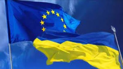 Лидеры Европейского союза обсудят заявку Украины в ближайшие дни