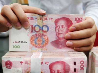 Китайские суды вернули в казну $9,3 млрд незаконно присвоенных средств