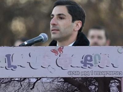«Ընտրությանն իրենց աջակցողներ են պետք». Վեդիի մանկապարտեզների տնօրենները՝ իրենց ազատելու՝ Գարիկ Սարգսյանի որոշման մասին
