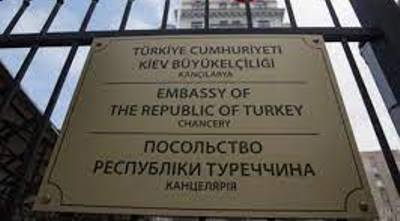 Թուրքիան տեղափոխում է Կիեւում իր դեսպանատունը դեպի Չերնովցի քաղաք