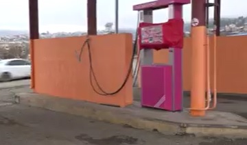 Արցախի գազալցակայաններն առանց գազի են մնացել